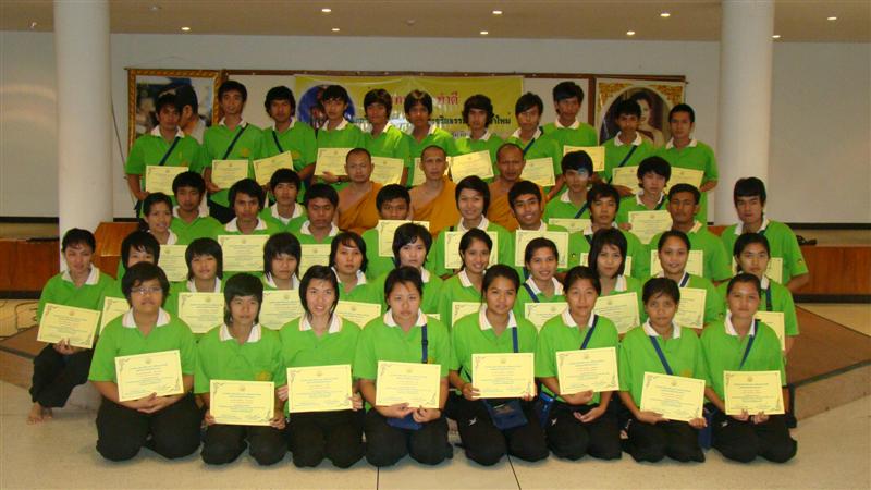 ../Picture/2552/DSC01227 (Medium)(2).JPG